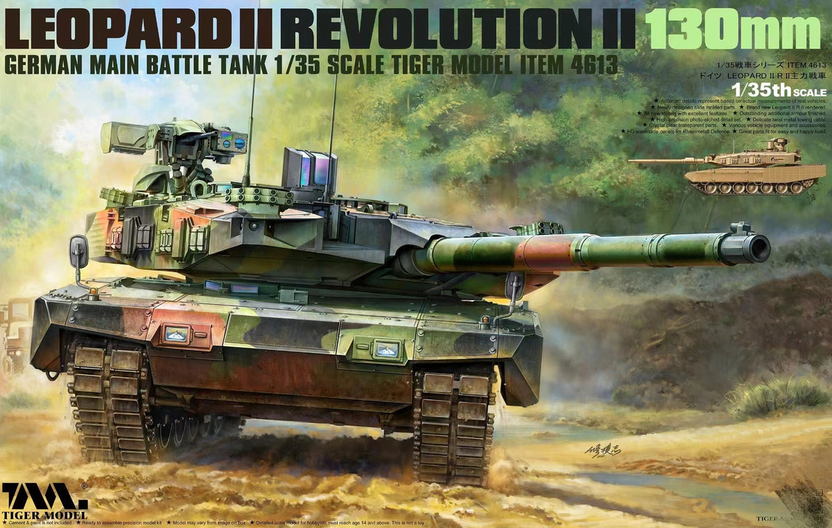 New Tiger Model 4613 1/35 LEOPARD II REVOLUTION II 130MM GERMAN MAIN BATTLE TANK Main image