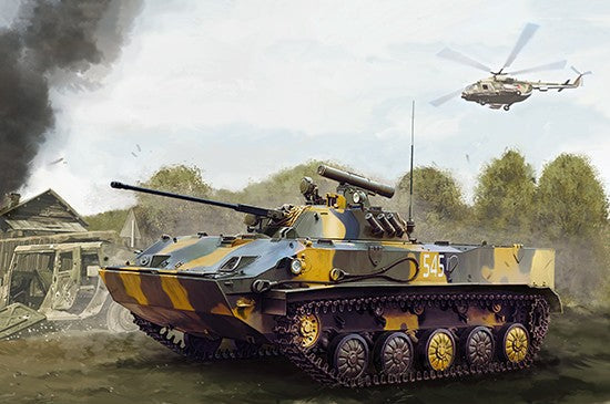 Trumpeter 09556 BMD-3 AIRBORNE INFANTRY FIGHTING VEHICLE Model Kit 1/35 Main image