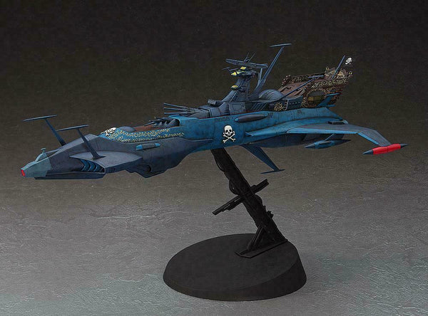 Hasegawa 64712 1/1500 Battleship Arcadia (Second Ship) Phantom Death Shadow Free Ship