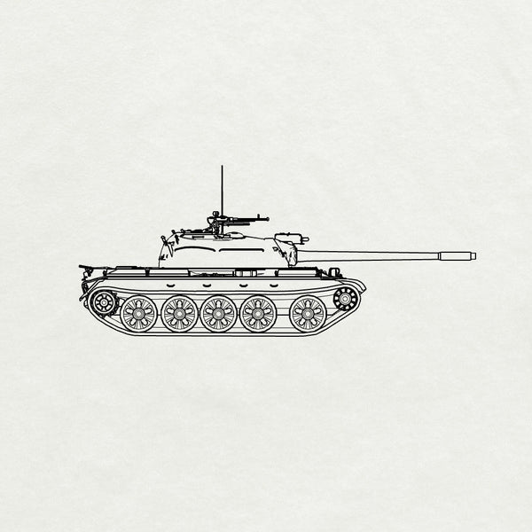 SSMODEL SS382 1/200/350/700 Military Model Kit China Type69 Main Battle Tank