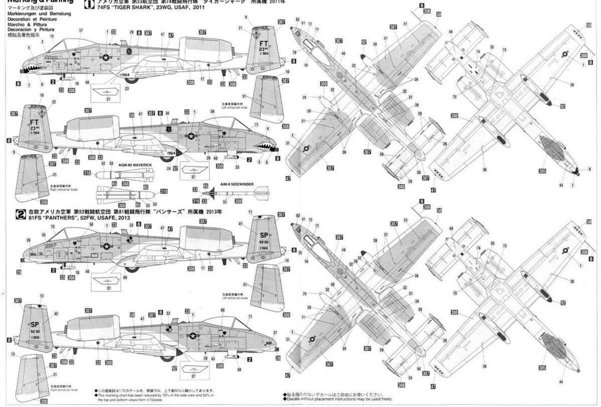 HASEGAWA  01573 1/72 A-10C Thunderbolt II Assembly Model Kit — detail view 2