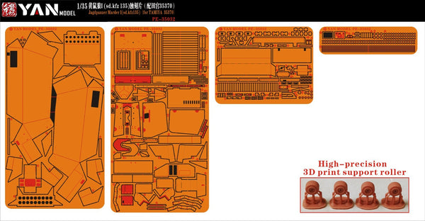 Yan Model PE-35032 1/35 Scale Jagdpanzer Marder I Detail Up Set for Tamiya 35370