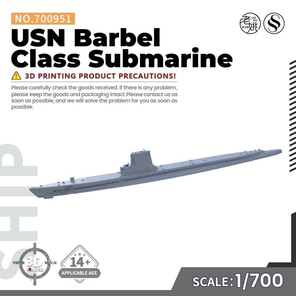 SSMODEL MRY-SFW SS700951 1/700 Military Model Kit USN Barbel Class Submarine Main image