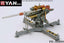 Yan Model PE35093 1/35 88mm FLAK 37 (for Dragon 6523)