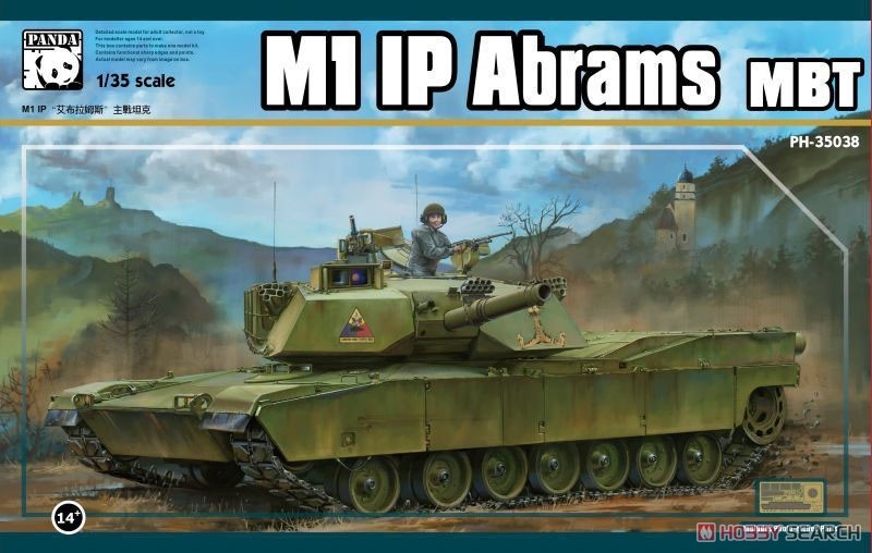 Panda Hobby 1/35 PH35038 M1 IP Abrams MBT Main image