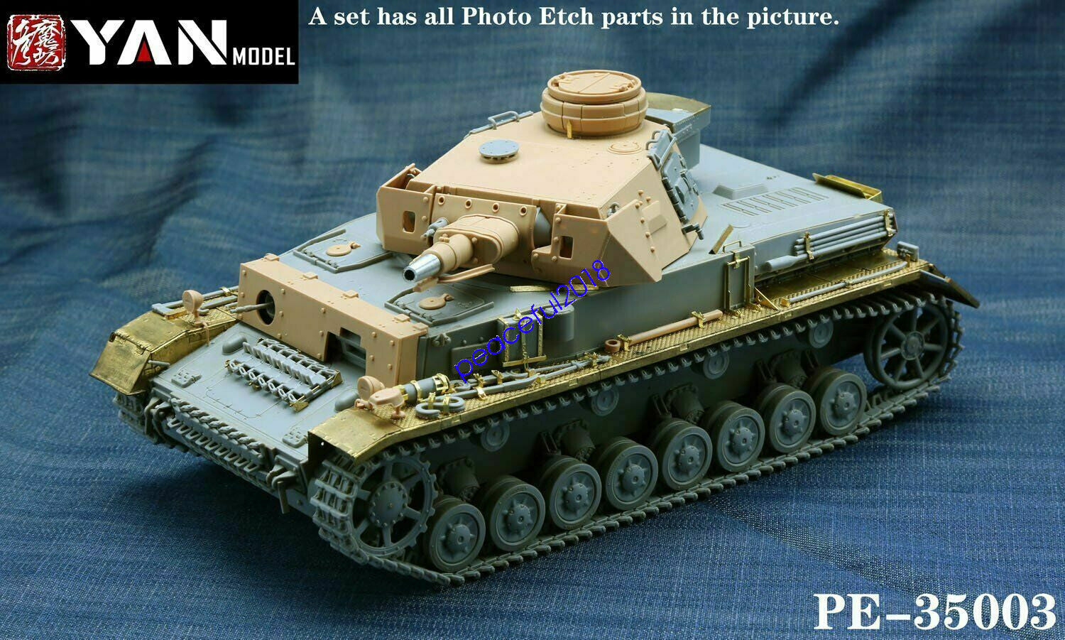 Yan Model PE-35003 1/35 Pz.Kpfw.IV Ausf.F1 Detail Up Set for Border Model BT-003 Main image