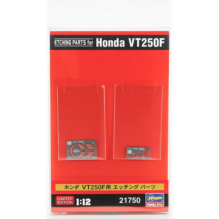 Hasegawa #21750 1/12 Photo-Etched Parts for Honda VT250F