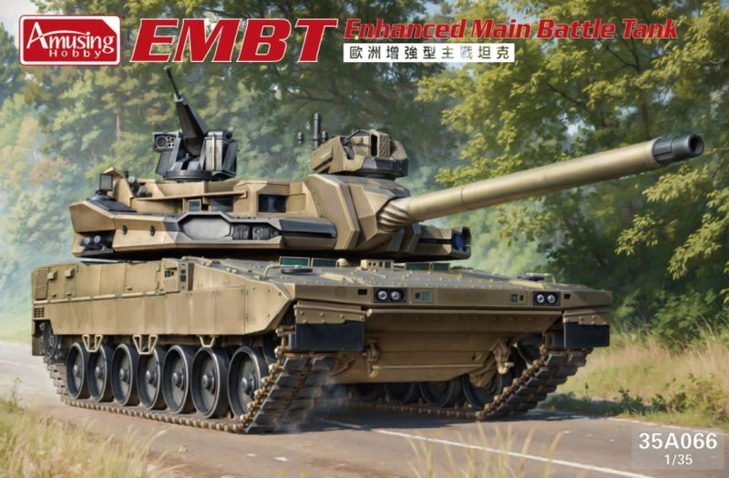 Amusing Hobby 35A066 1/35 Enhanced Main Battle Tank Main image