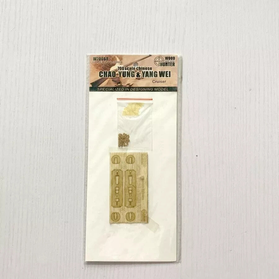 Hunter W70068 1/700 Wood Deck Chinese CHAO YUNG & YANG WEI FOR SEXTANT PS 700003