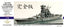 Fivestar 1/700 IJN Battleship Yamato 1945 Final State Upgrade set FS710279SP