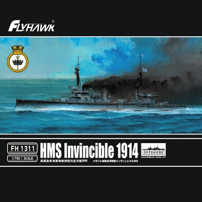 Flyhawk FH1311 1/700 HMS Invincible 1914 Plastic Model Kit — scale model kit