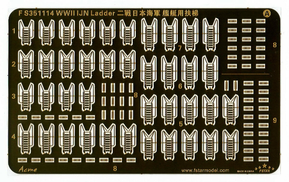 Fivestar PE 1/350 WWII IJN Ladder for Vessels FS351114 — detail view 4