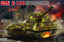 AMU35A015 1:35 Amusing Hobby E-100 German Super Heavy Tank