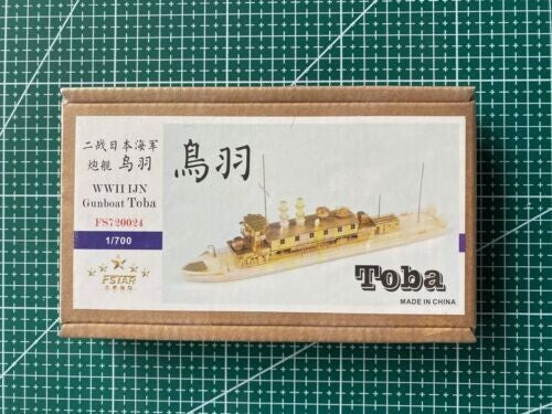 Five Star FS720024 1/700 WWII IJN Gunboat Toba Resin Model Kit
