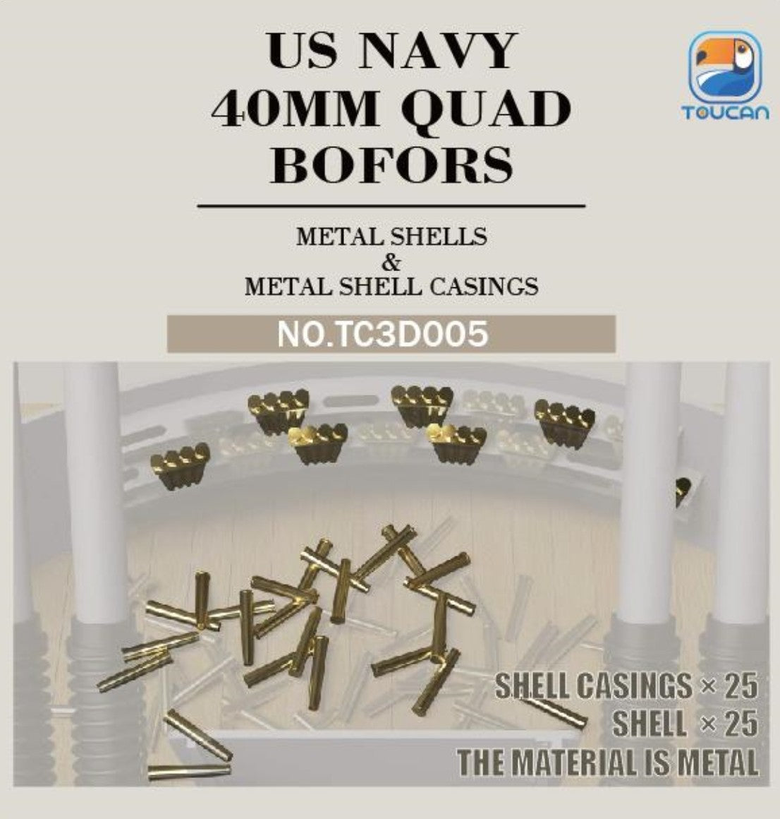 TOUCAN TC3D005 US NAVY 40MM QUAD BOFORS METAL SHELLS&METAL SHELL CASINCS Main image