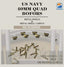 TOUCAN TC3D005 US NAVY 40MM QUAD BOFORS METAL SHELLS&METAL SHELL CASINCS