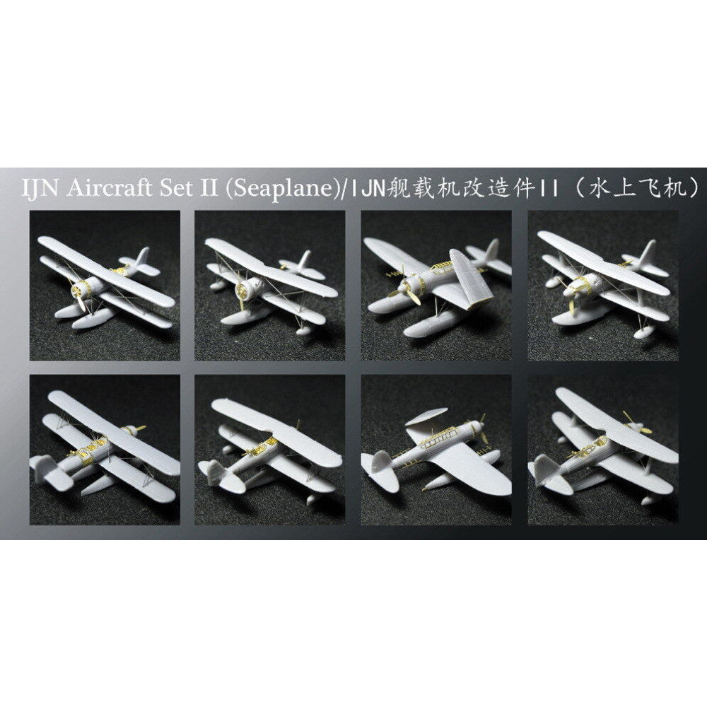 Rainbow PE 1/350 IJN Aircraft Set II (Seaplane) RB3517 — scale model kit