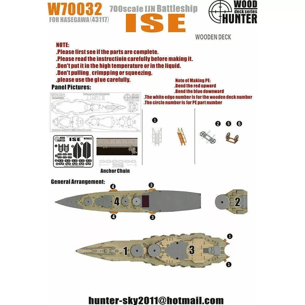 Hunter W70032 1/700 Wood Deck IJN Battleship ISE FOR HASEGAWA 43117 — scale model kit