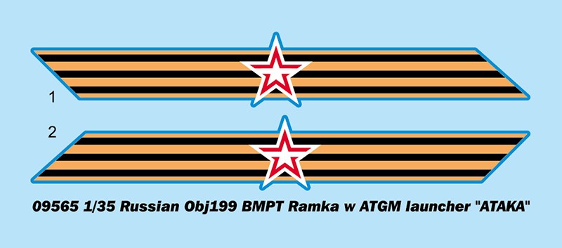 Trumpeter 09565 RUSSIAN OBJ 199 BMPT RAMKA WITH ATGM LUNCH ATAKA 1/35 Kit- — detail view 4