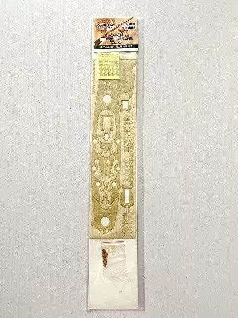 Hunter W70016 1/700 Wood Deck German Battleship TIRPITZ FOR TRUMPETER 05712 — detail view 3