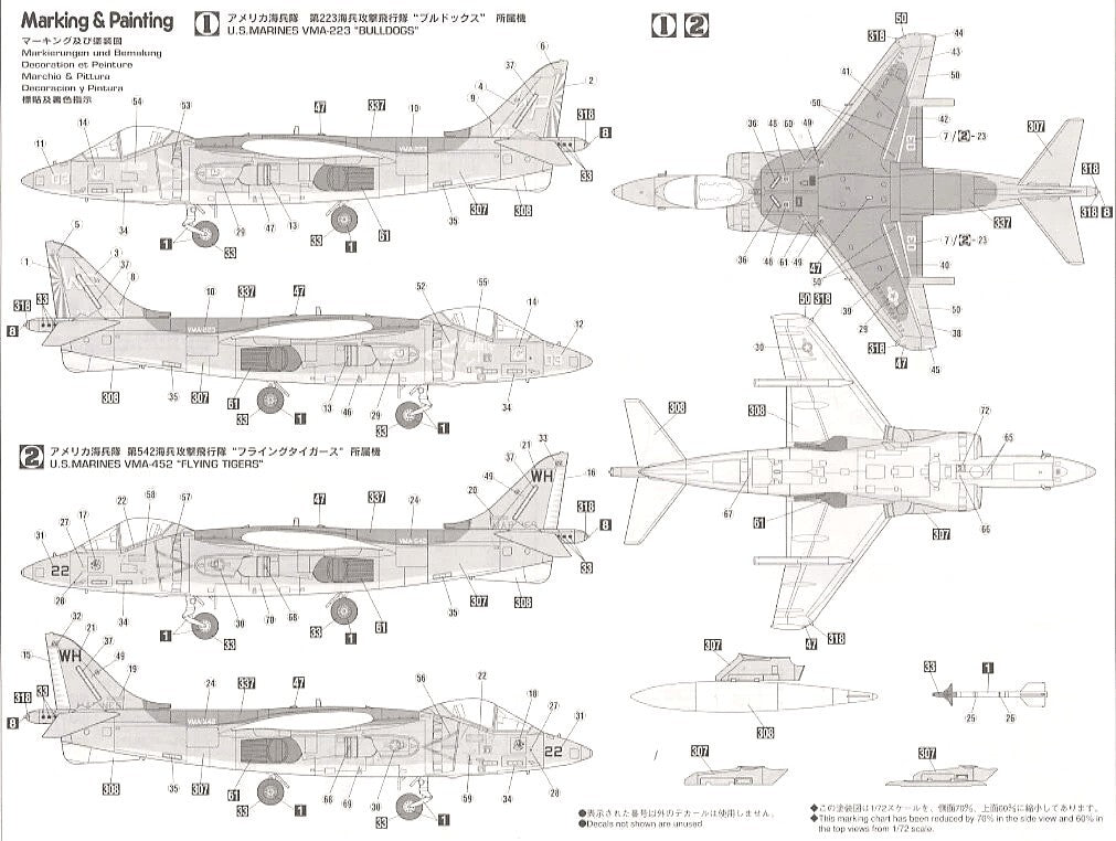 Hasegawa 00449 (D19) 1/72 USMC AV-8B Harrier II - USA Shipping — detail view 2