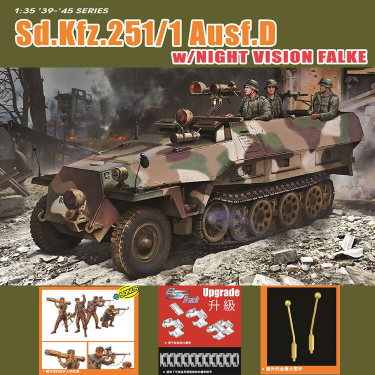 DRAGON 6984 1/35 1/35 Sd.Kfz.251 Ausf.D w/Night Vision Falke Model Kit