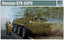 Trumpeter 01576 1/35 Soviet BTR-60PU