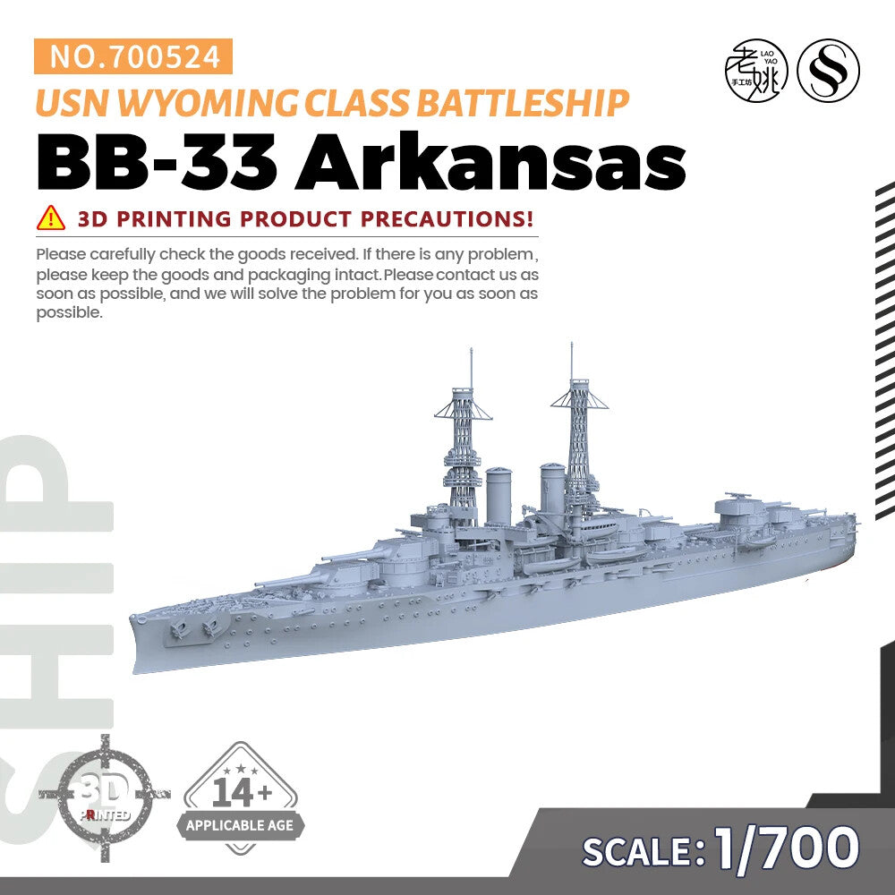 SSMODEL 700524 1/700 3D Printed Resin USN Wyoming class Arkansas Battleship BB33 — scale model kit