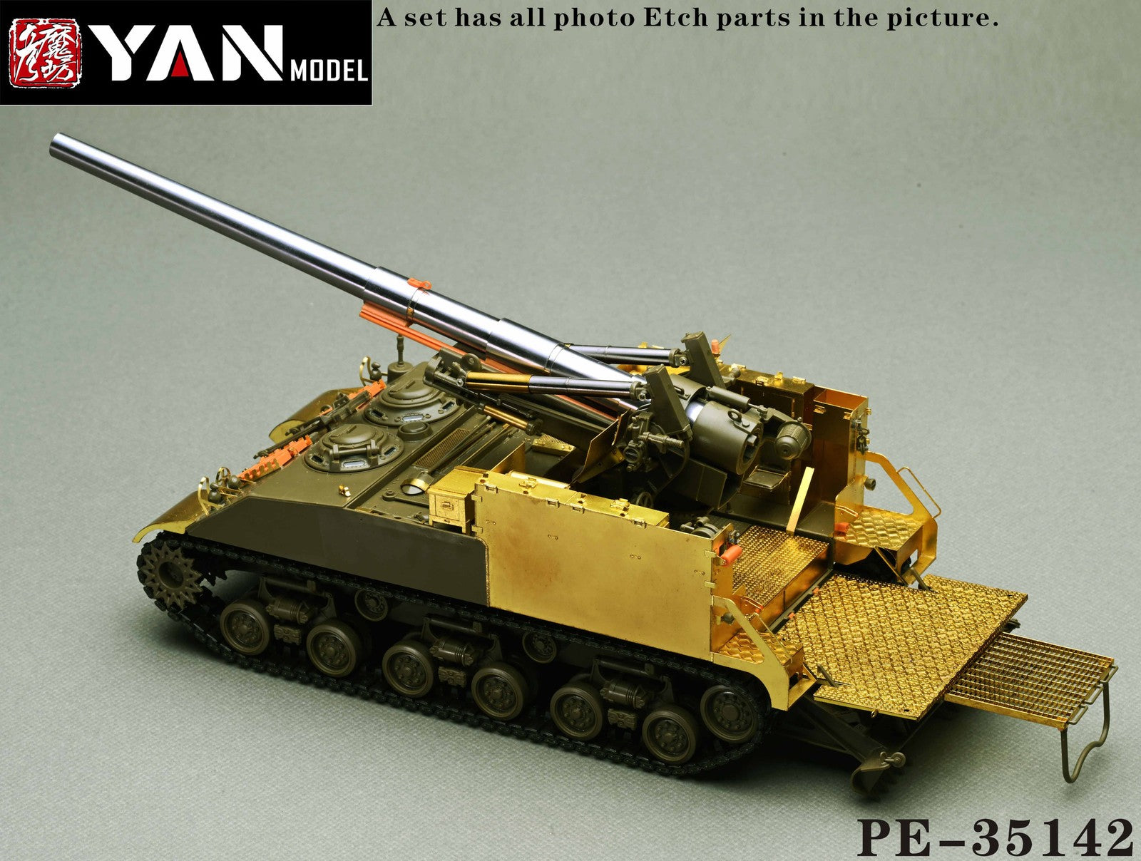YAN MODEL PE35142 1/35 U.S.M40 SELF-PROPELLED 155mm Gun For TAMIYA 35351 Secondary image