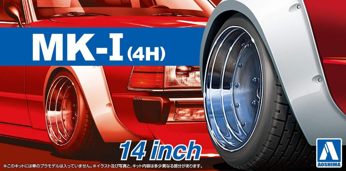 Aoshima AO-05387 1/24 Car Tuned Parts(54) MK-I(4H) 14"inch Wheel & Tire Set Main image