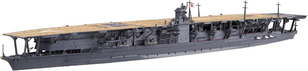 1/700 AKAGI the Imperial Japanese Navy Aircraft Carrier Fujimi Model Kit NEW