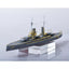 SSMODEL MRY-SFW SS350309 1/350 Model Upgrade Sets SMS König Battleship For ICM