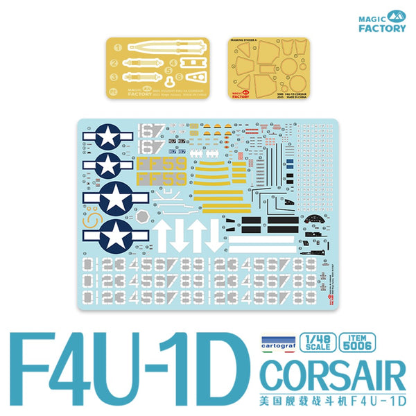 MAGIC FACTORY 5006 1/48 F4U Corsair Propeller Aircraft Assembly Model Kit