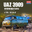 ACADEMY 13552 1/35 Russian UAZ 3909 Van Truck Assembly Model Kit