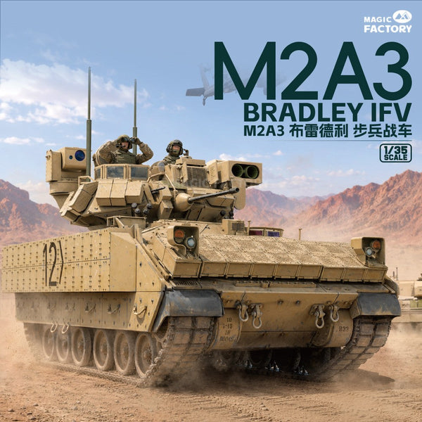MAGIC FACTORY 2015 1/35 M2A3 Bradley Infantry Fighting Vehicle（IFV）Model Kit