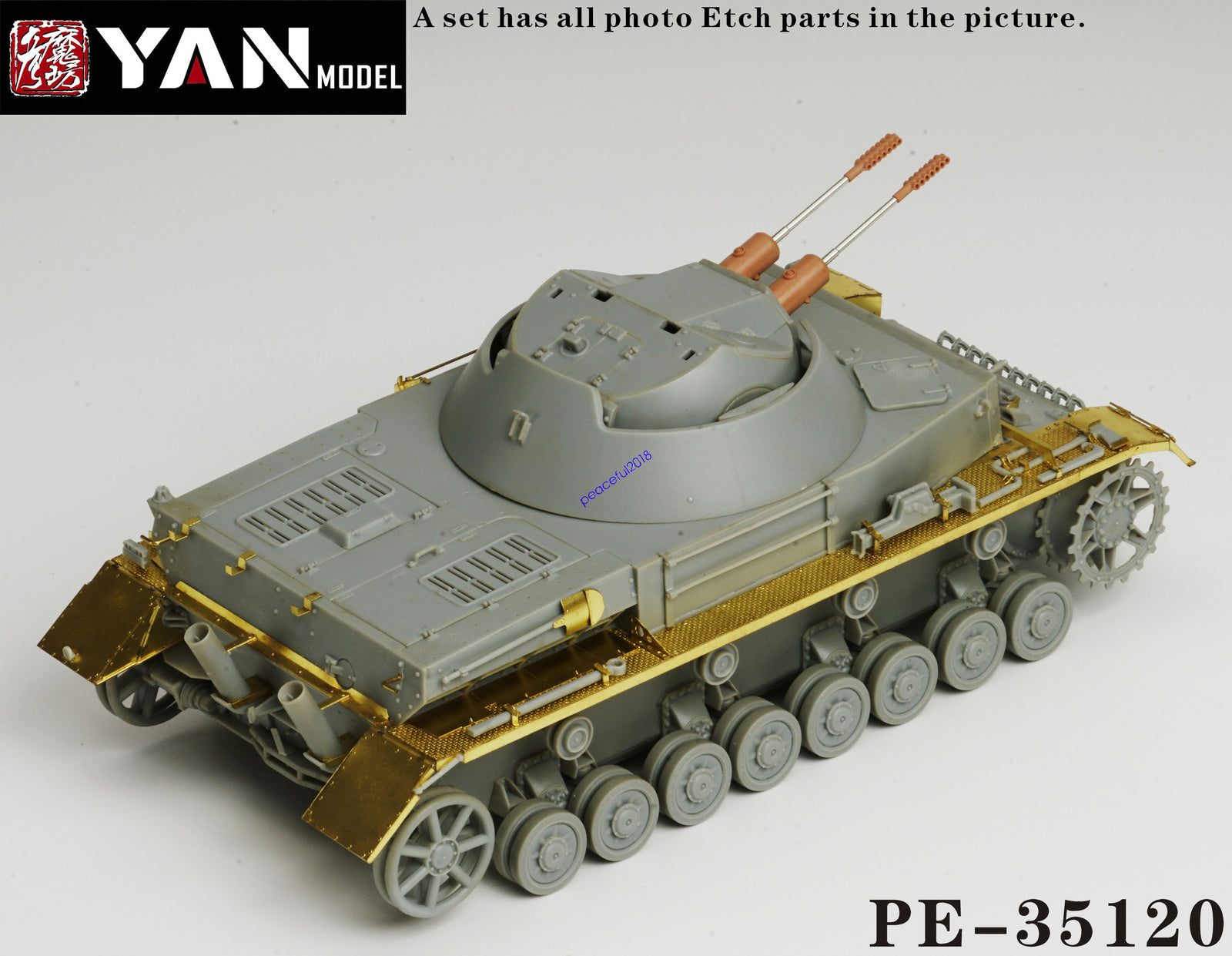 Yan Model PE-35120 1/35 FLAKPANZER IV "KUGELBLITZ"(for Border Model BT-039) Secondary image
