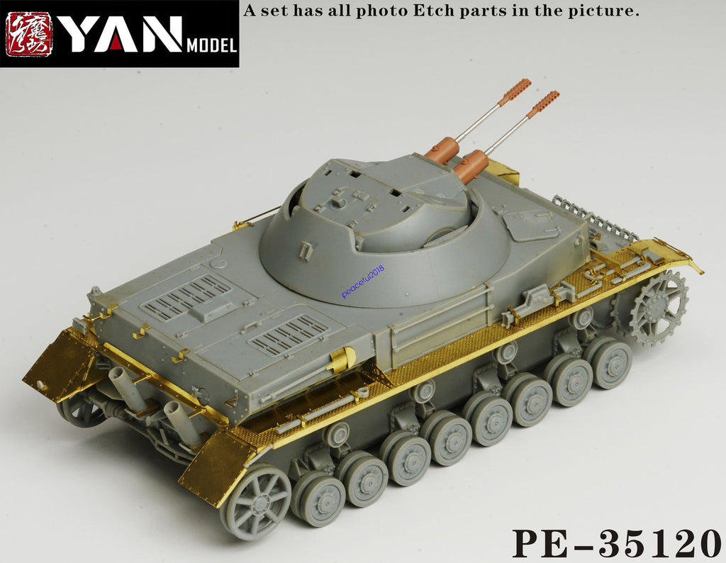 Yan Model PE-35120 1/35 FLAKPANZER IV "KUGELBLITZ"(for Border Model BT-039)