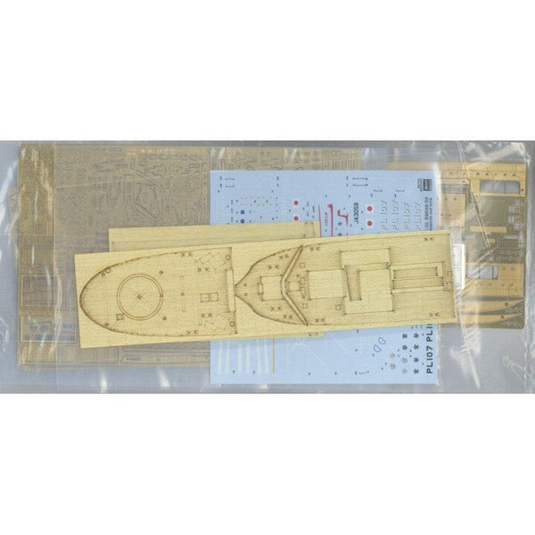 Hasegawa  68080 HP001 1/250 SOYA ANTARCTICA Observation Ship 2nd Corps