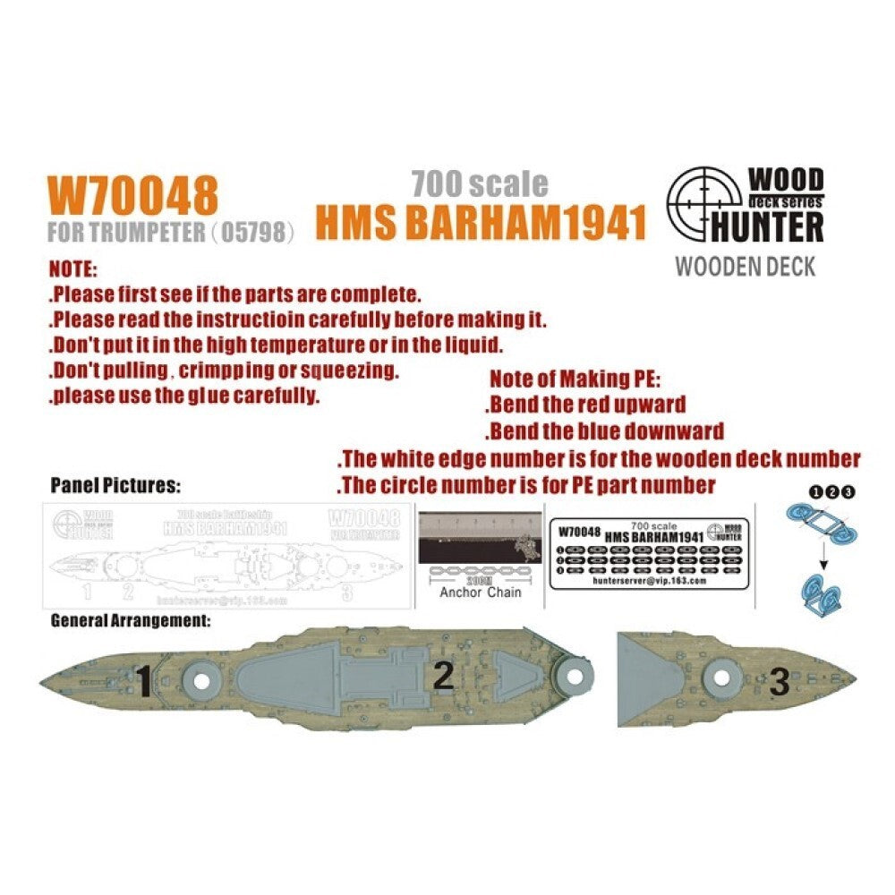 Hunter W70048 1/700 Wood Deck Battleship HMS BARHAM 1941 FOR TRUMPETER 05798 Secondary image