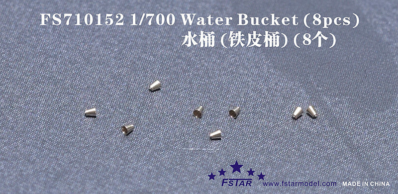 Fivestar 1/700 Water Bucket (8 pcs) FS710152 Main image