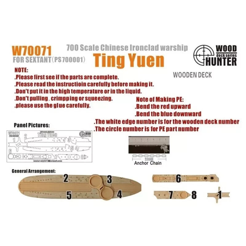 Hunter W70071 1/700 Wood Deck Chinese Ting Yuen FOR SEXTANT PS700001 — scale model kit
