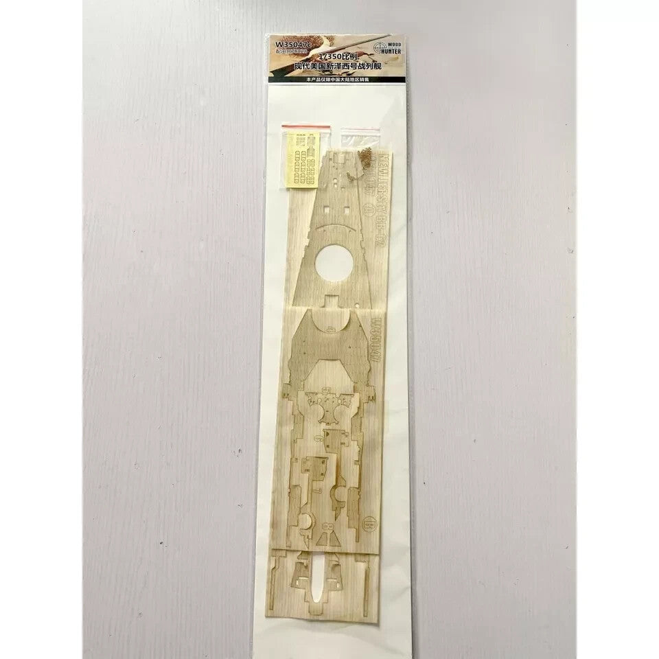 Hunter W35047 1/350 Wood Deck MEW JERSEY BB-62 FOR TAMIYA 78028