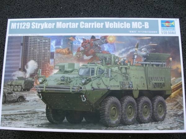 01512 Trumpeter 1/35 M1129 Mortar Carrier 920D2 — scale model kit