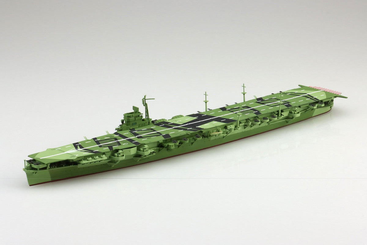 Aoshima AO-06741 1/700 IJN Aircraft Carrier AMAGI Main image
