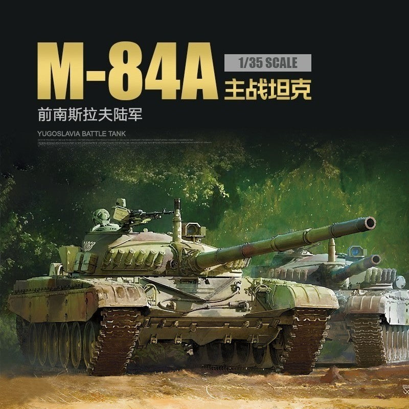 Amusing Hobby 35A045 1/35 Yugoslav Main Battle Tank M84A Main image