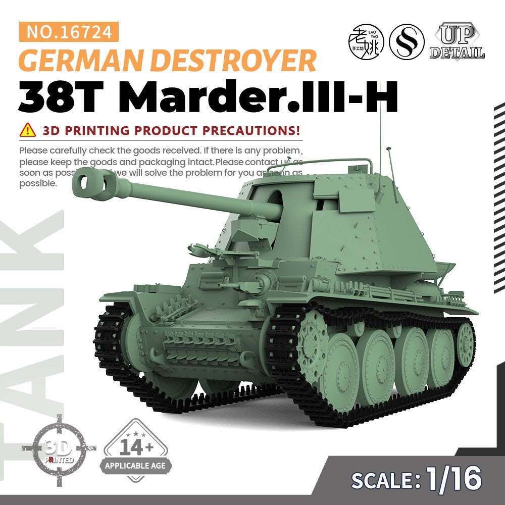 SSMODEL SS16724 1/16 Military Model Kit German 38T Marder.III-H Destroyer Main image