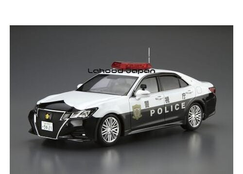 Aoshima AO-06872 1/24 Bunka Kyozai  Model Car Series No. 110 Toyota GRS214 Crown Secondary image