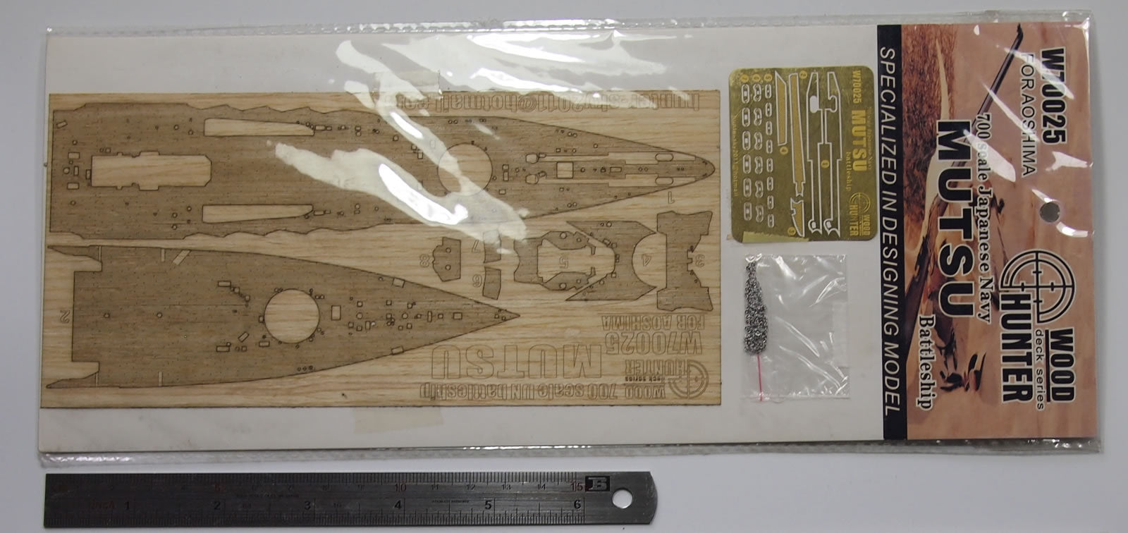 Hunter 1/700 IJN Mutsu wooden deck for Aoshima 41460 - (W70025) — scale model kit