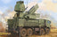 Trumpeter 1/35 01022 M901 LAUNCHING STATION & AN/MPQ-53 RADAR SET MIM-104 PAC-2-