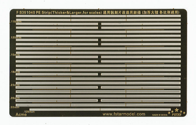 Fivestar PE 1/350 PE Strip (thicker & larger, for all scales) FS351040
